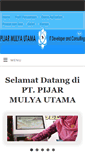 Mobile Screenshot of pijarmulyautama.com
